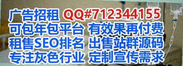 奉贤卵妹化工门市部